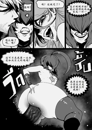 第47页图