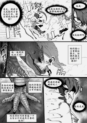 第48页图