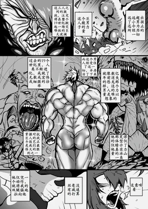 第49页图