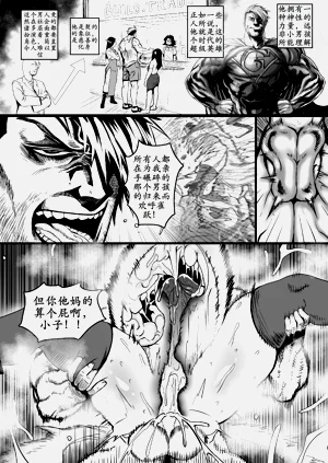 第50页图