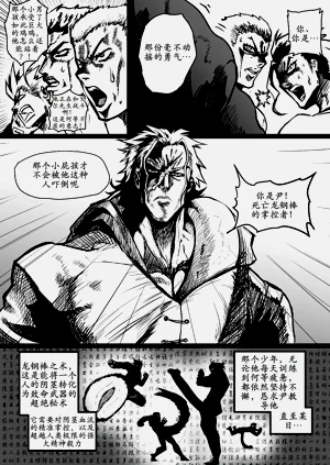 第57页图