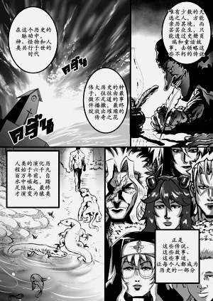 第59页图