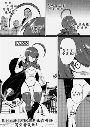 第6页图