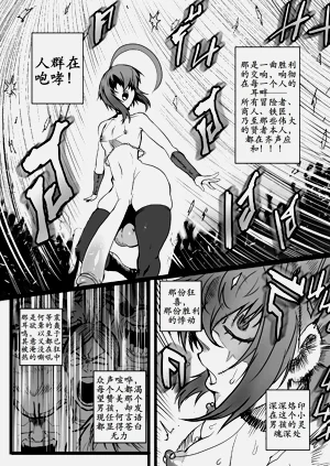 第66页图