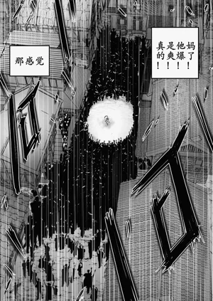 第68页图