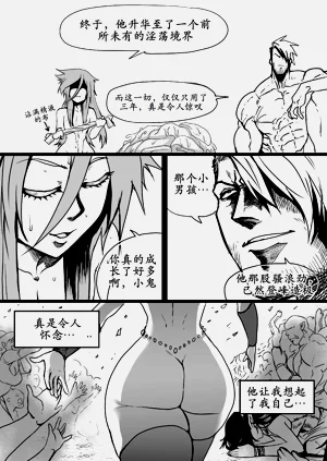 第69页图