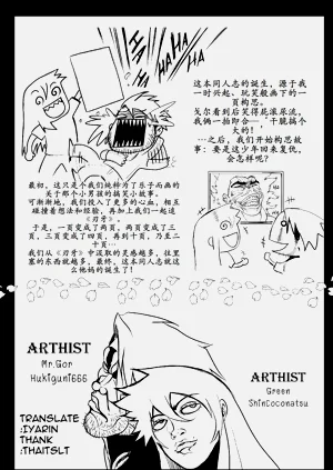 第75页图