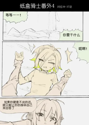 第101頁圖