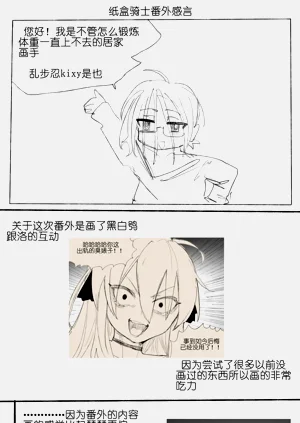 第104頁圖