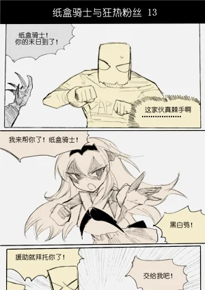 第15頁圖