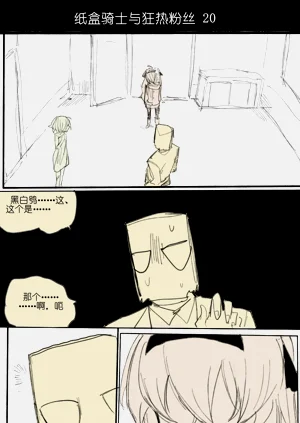 第25頁圖