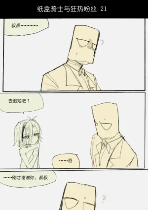 第26頁圖
