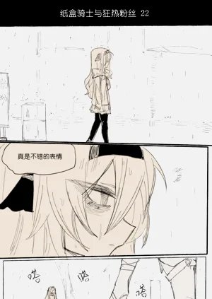 第27頁圖