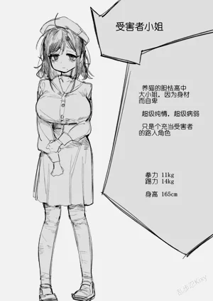 第33頁圖