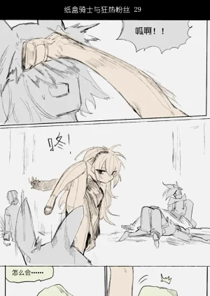 第39頁圖