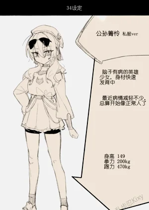 第47頁圖