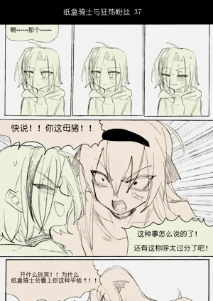 第50頁圖