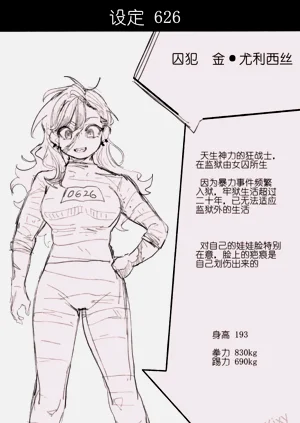 第51頁圖