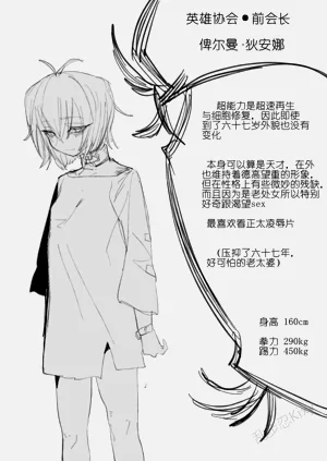 第55頁圖