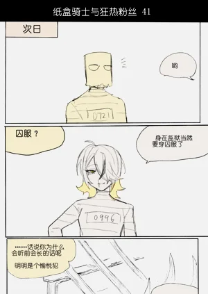 第56頁圖