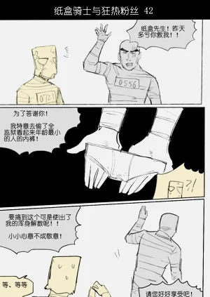 第57頁圖