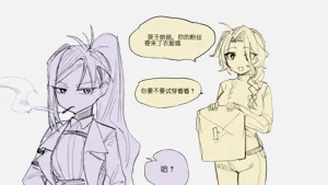 第61頁圖