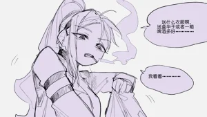 第62頁圖