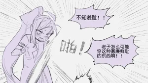 第66頁圖
