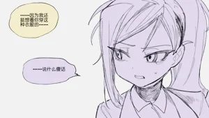 第68頁圖