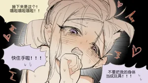 第81頁圖
