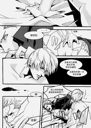 第13頁圖