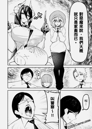 第105页图