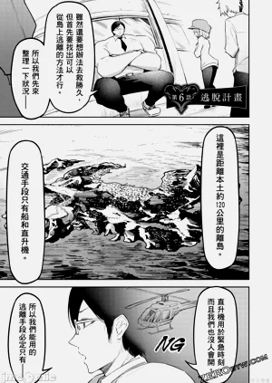 第134页图
