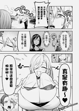 第150页图