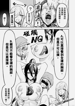 第152页图
