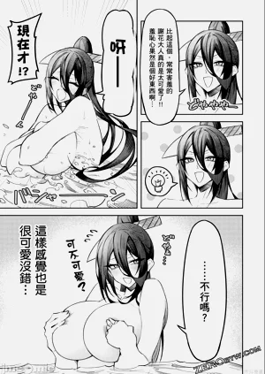 第162页图