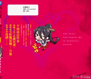 第163页图