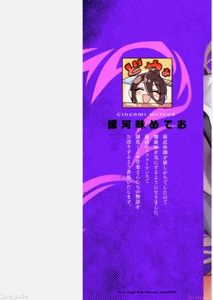 第170页图