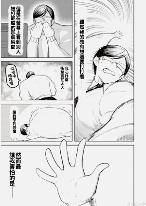 第199页图