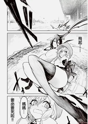 第208页图