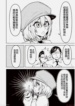 第226页图