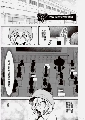 第233页图