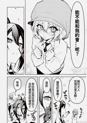 第236页图