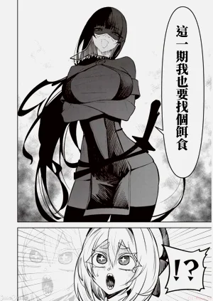 第262页图