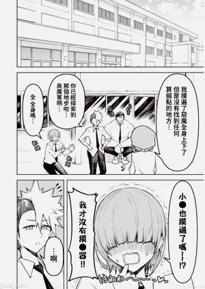 第264页图