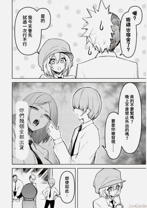 第270页图