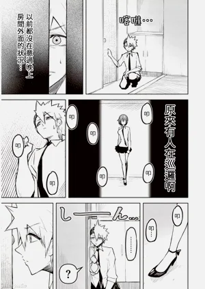 第273页图