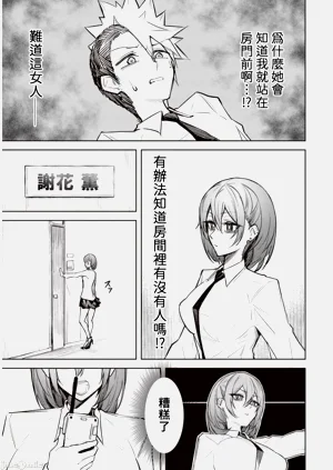 第275页图