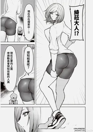第281页图