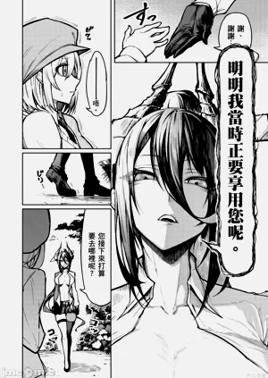 第29页图